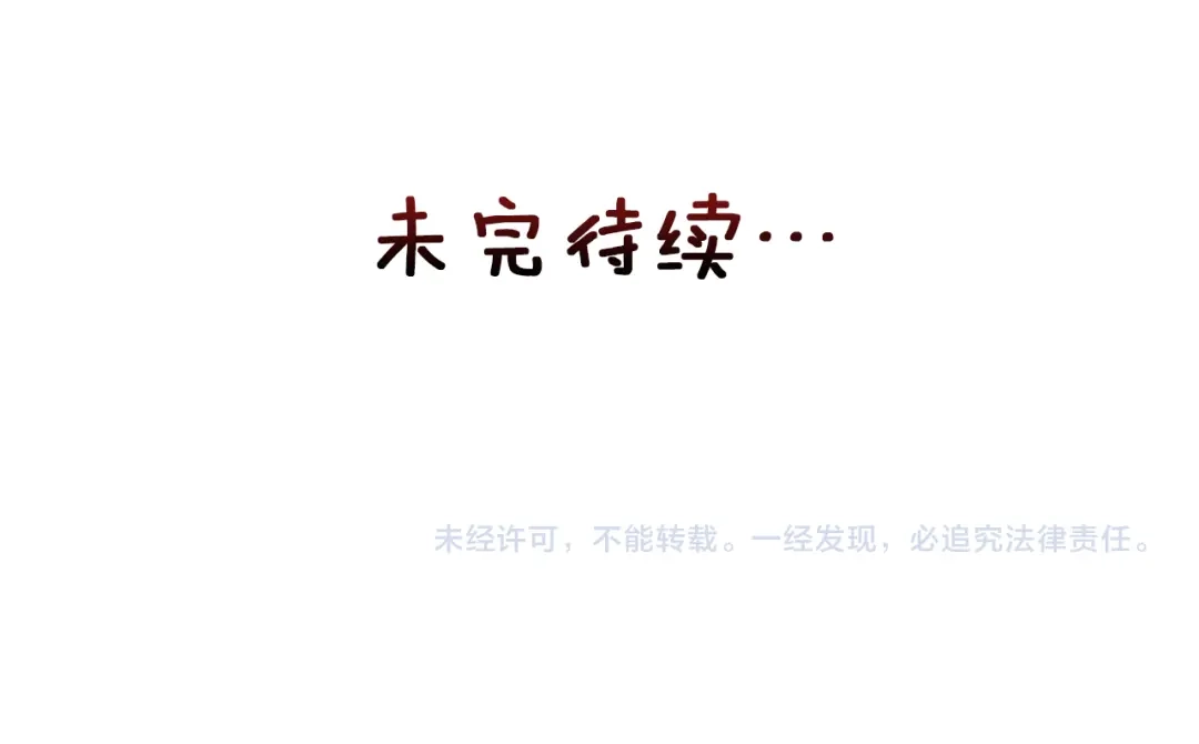 第232页