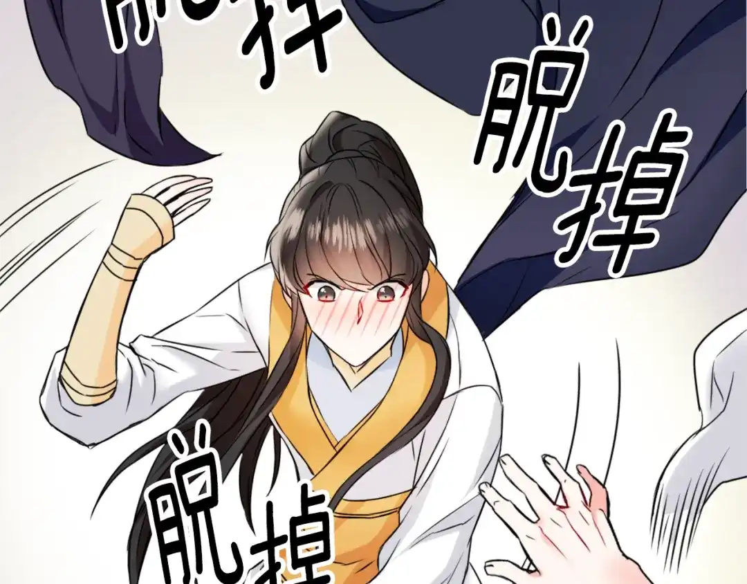 第144页