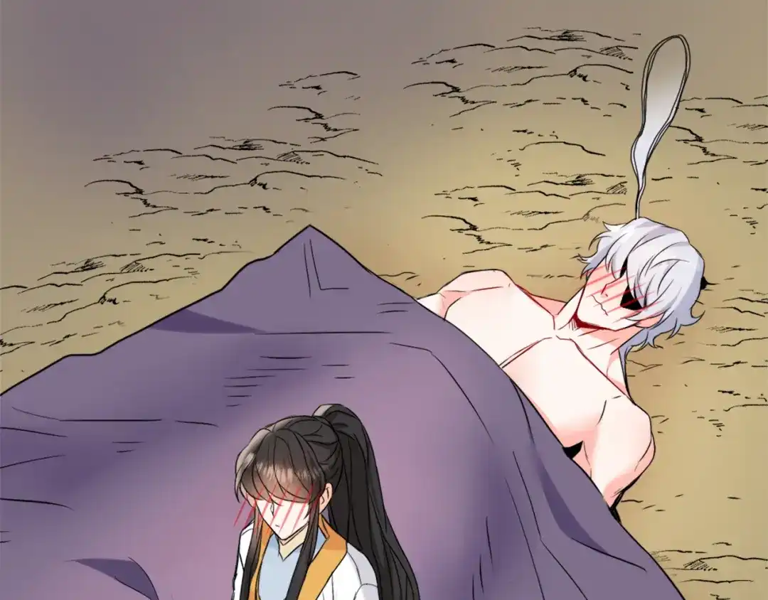 第172页