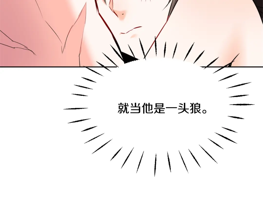 第211页