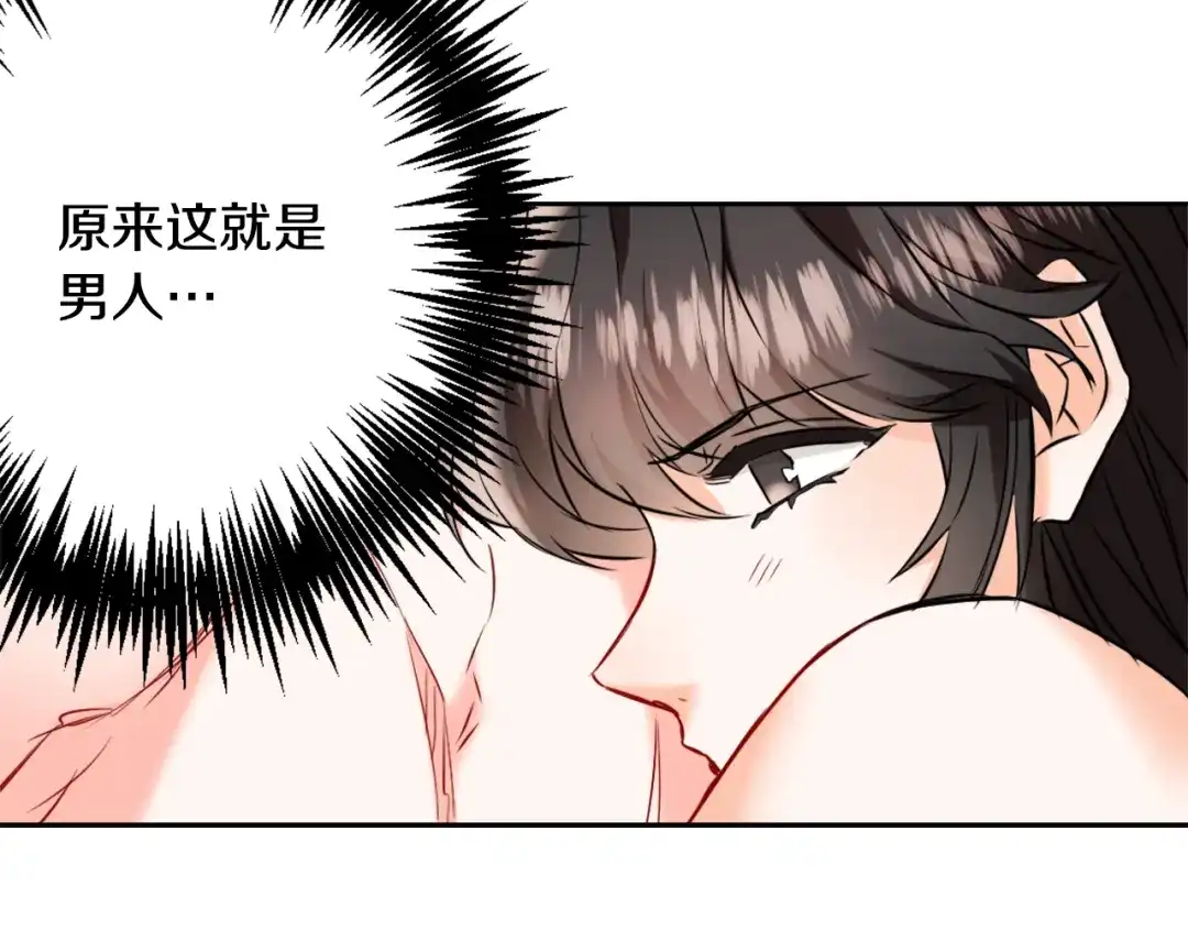 第215页
