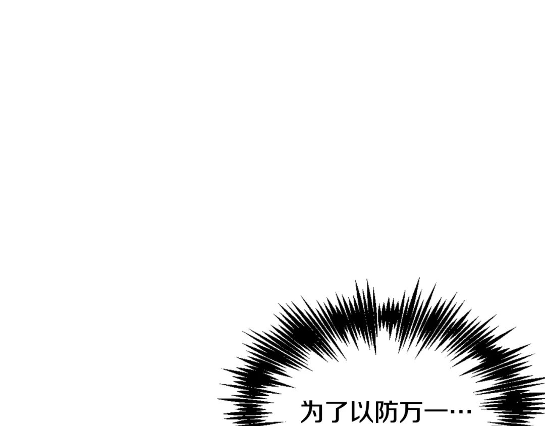 第218页