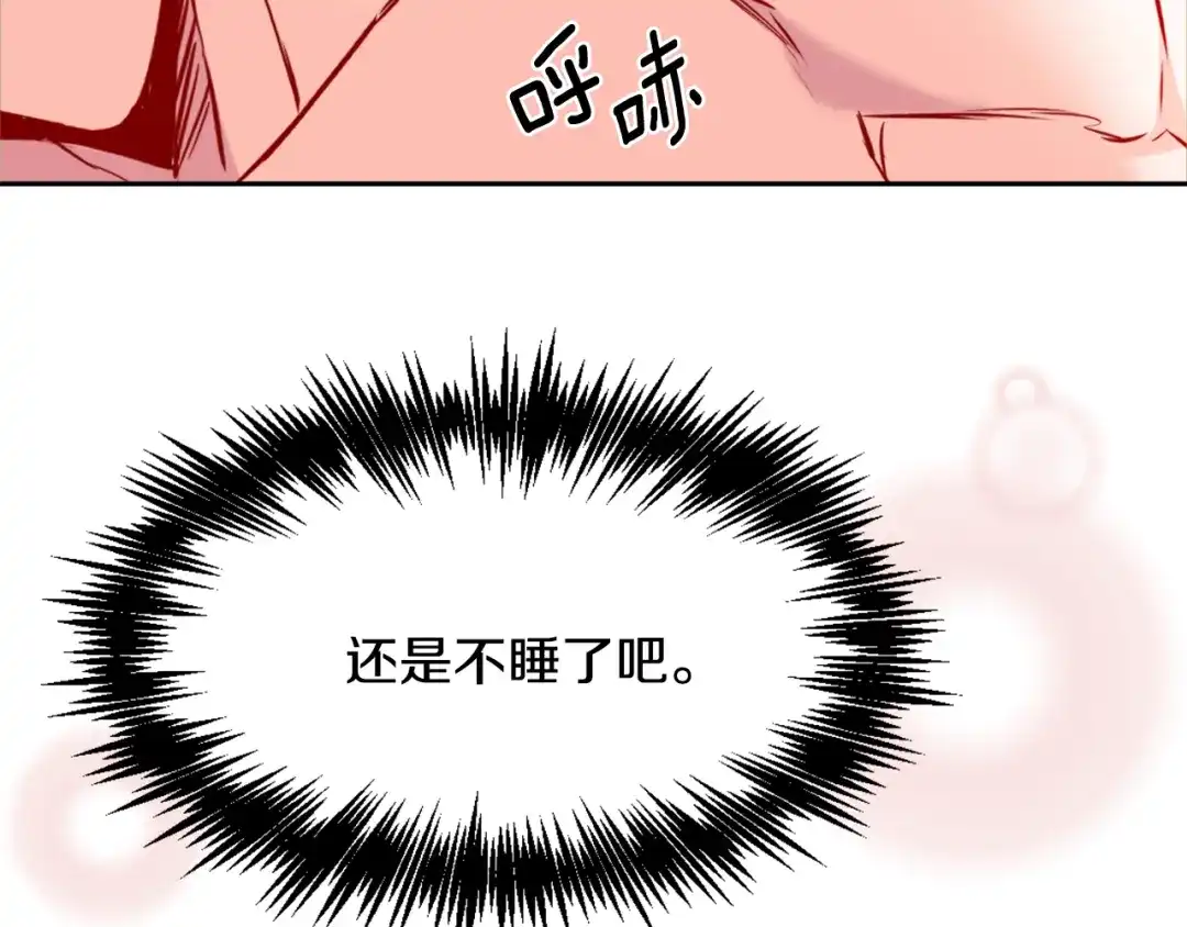 第220页