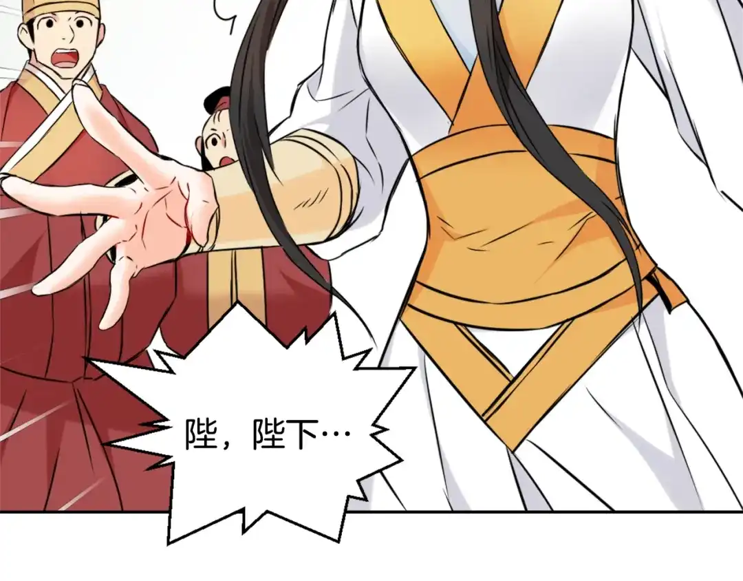 第152页