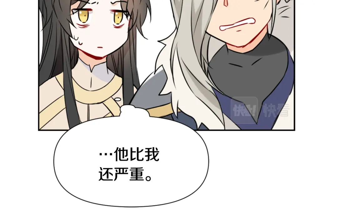 第182页
