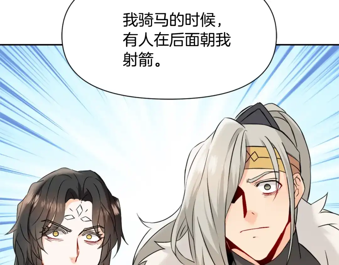第187页
