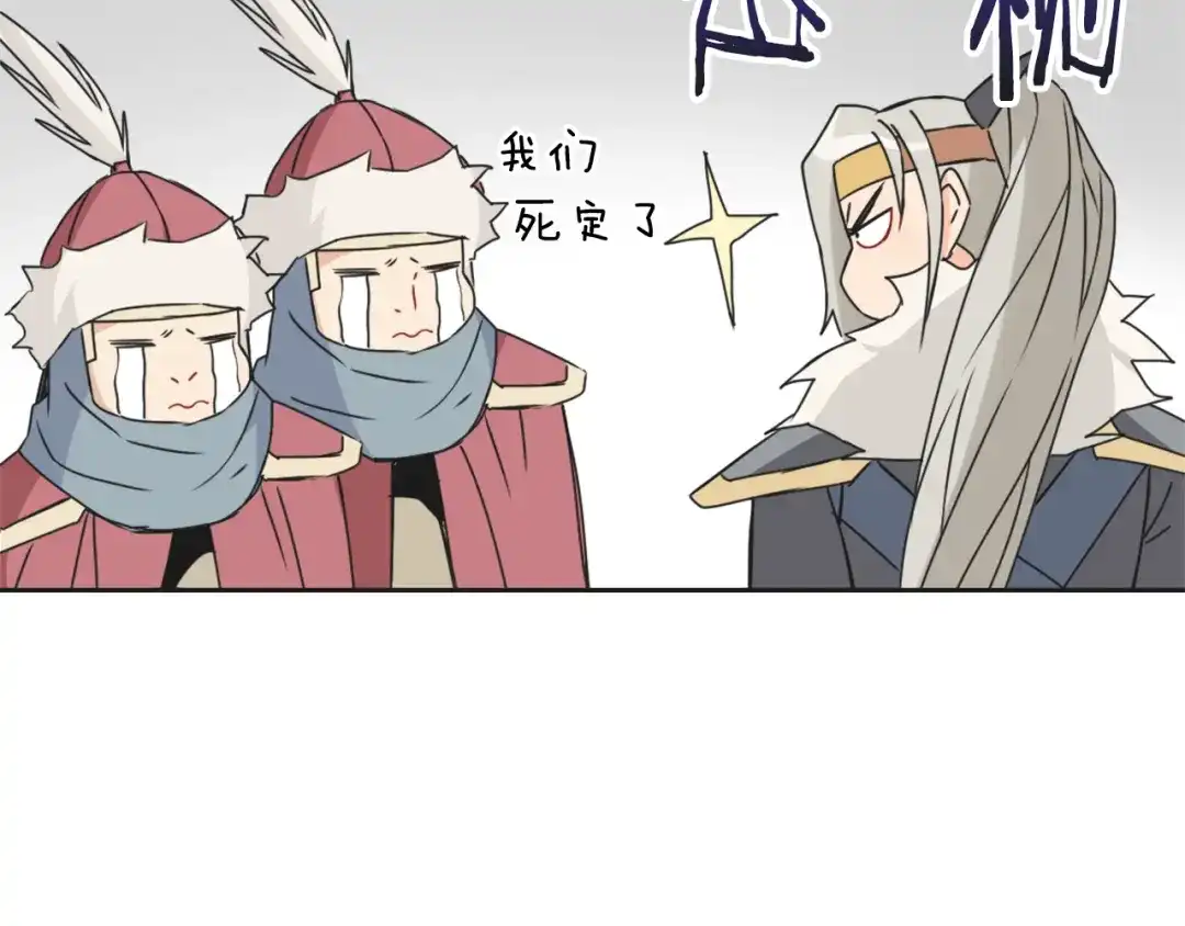 第190页