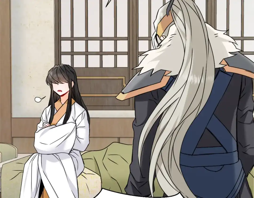 第199页