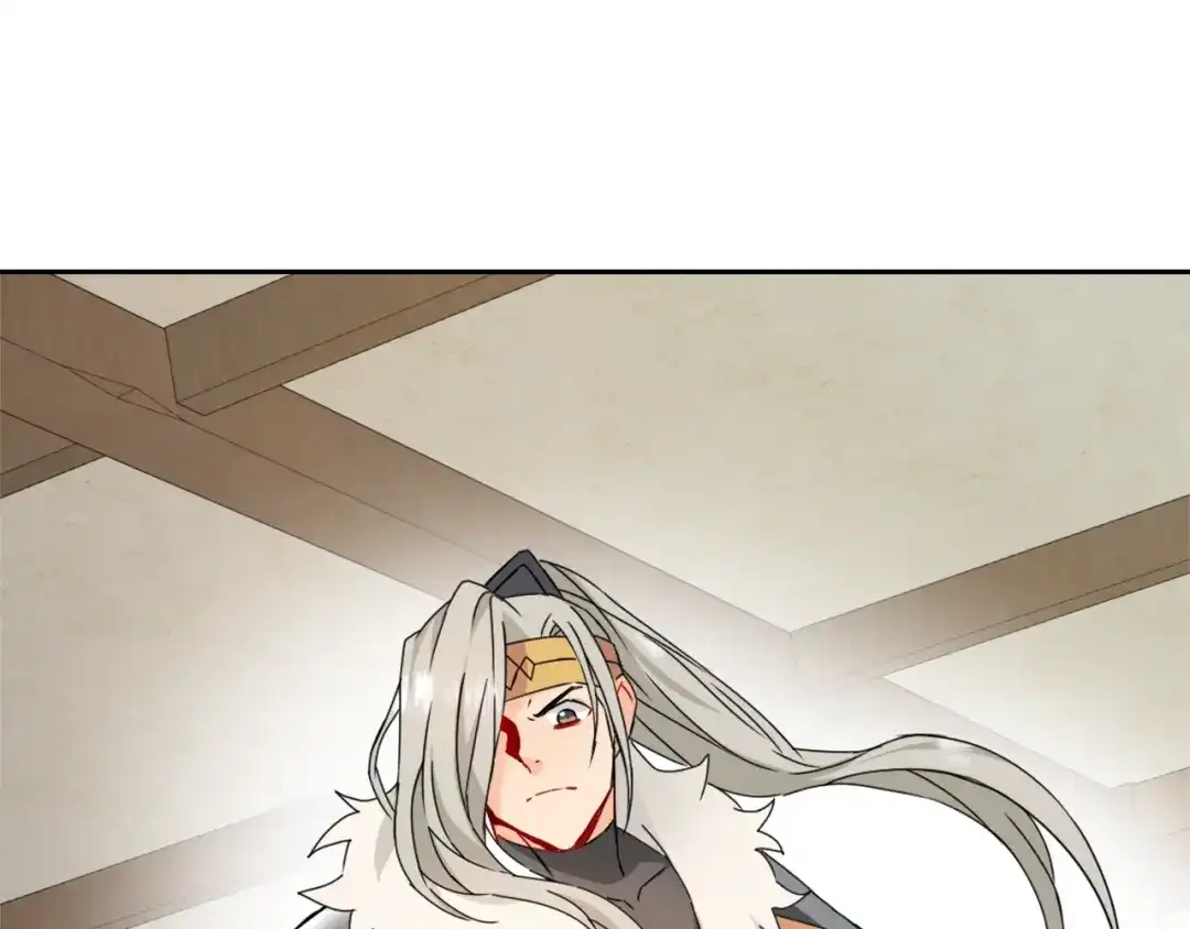 第205页