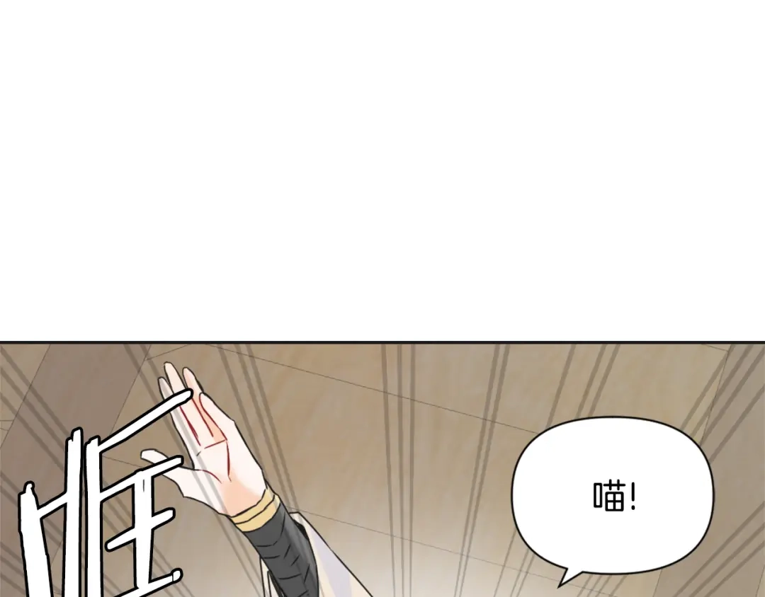 第212页