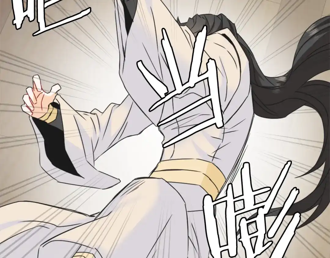 第213页