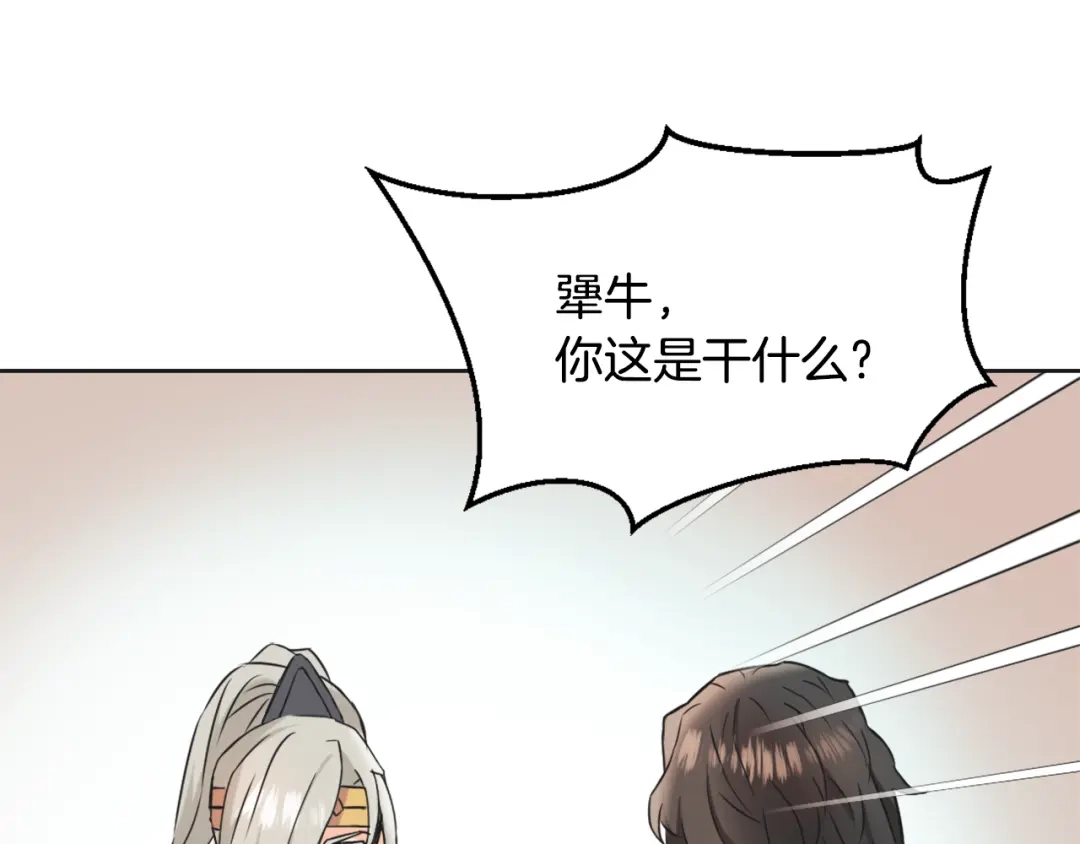 第218页