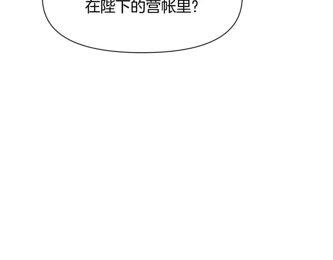 第220页