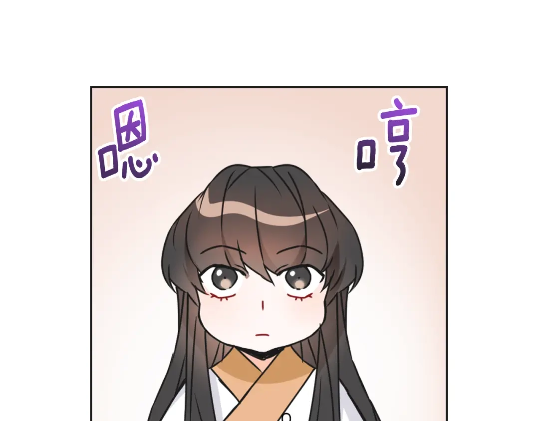 第221页
