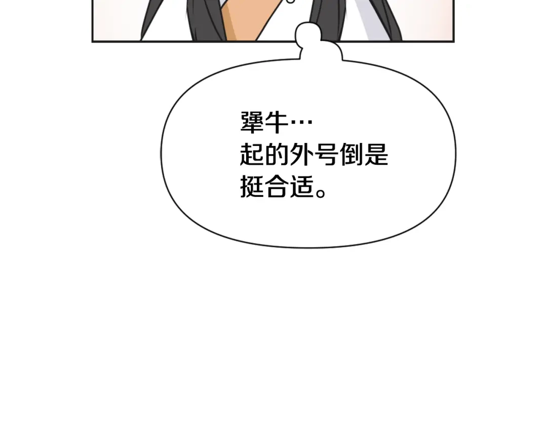 第222页