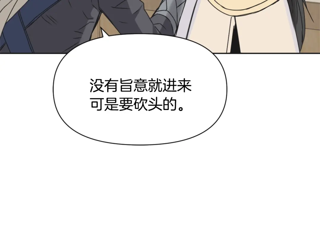 第225页