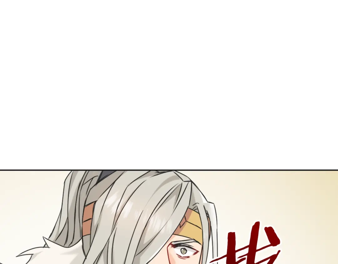 第227页