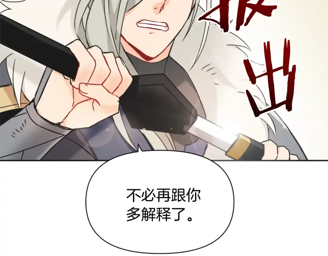 第228页