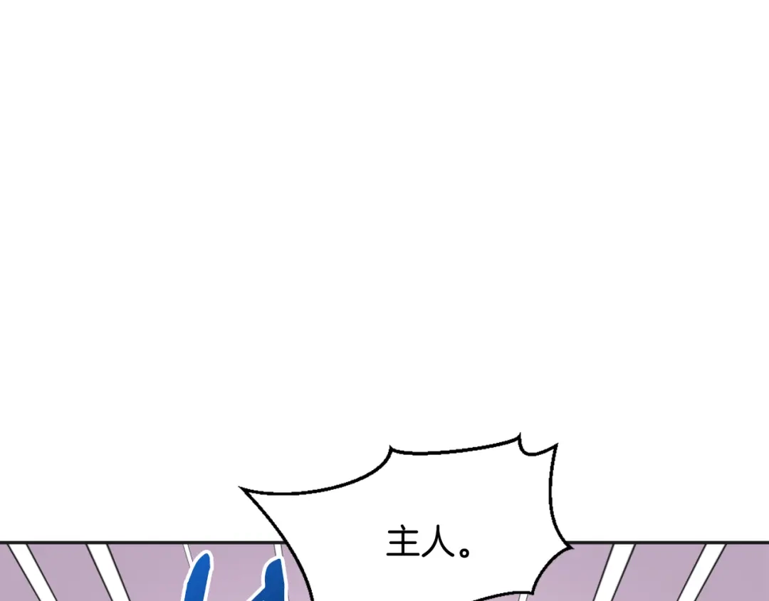 第232页