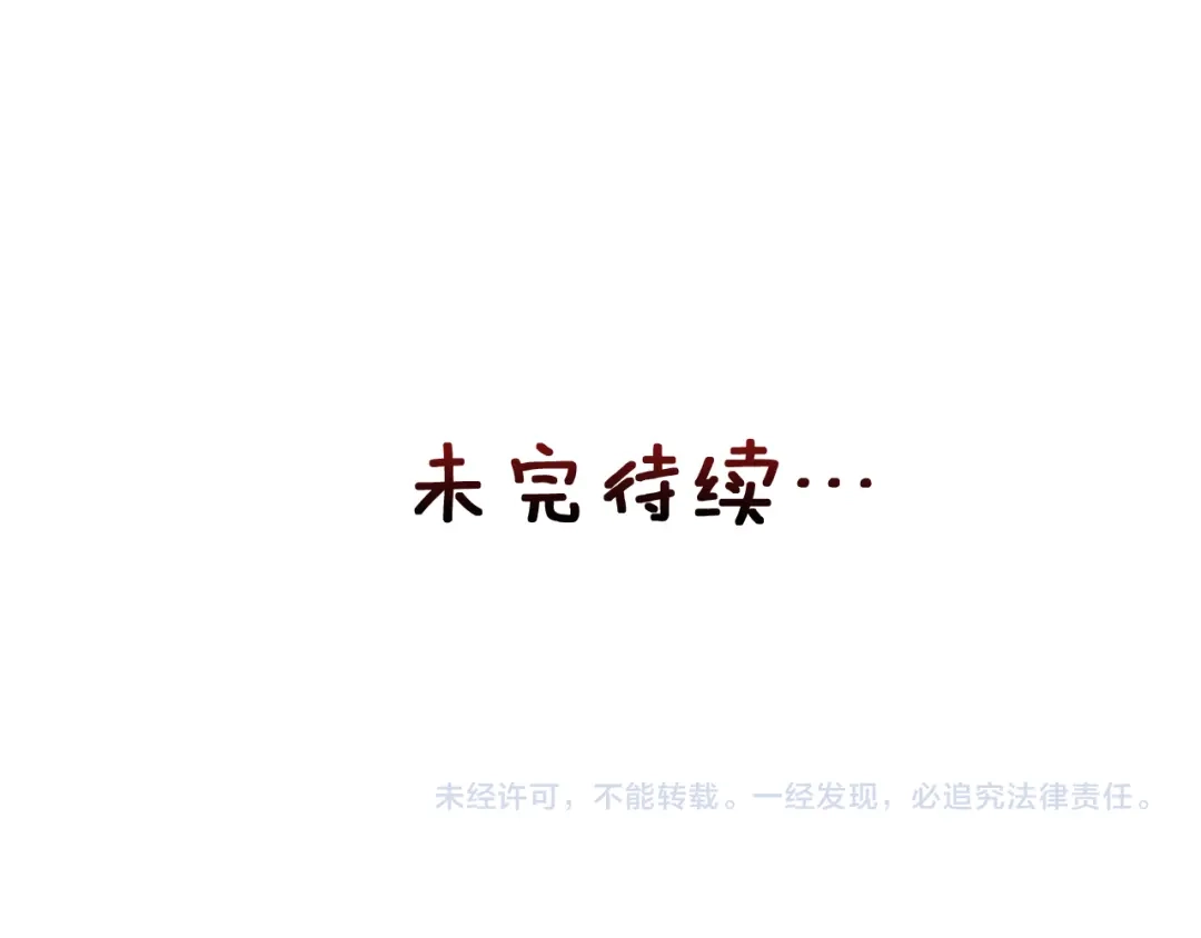 第236页