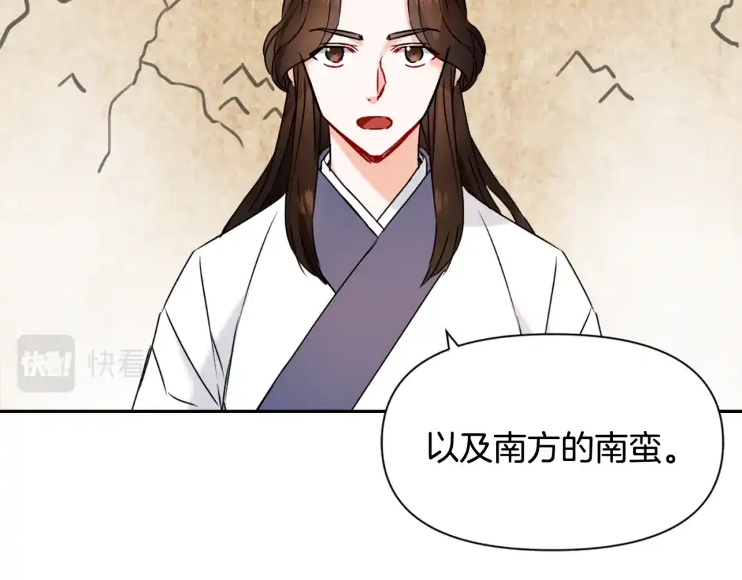 第175页
