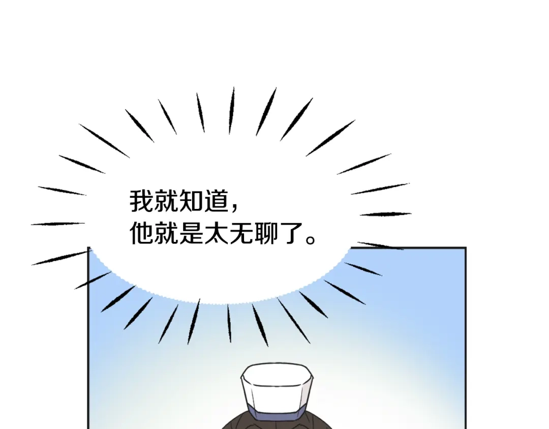 第203页