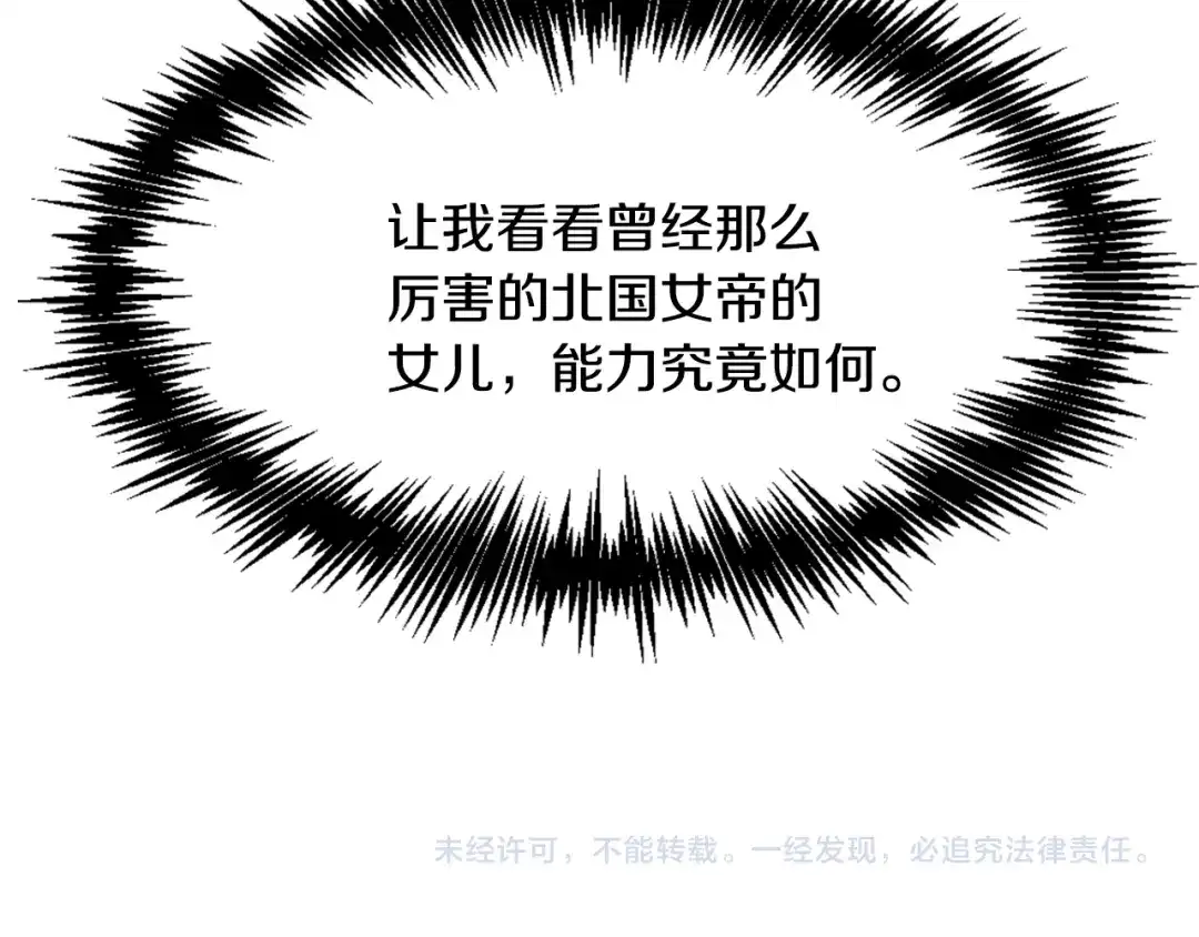 第226页