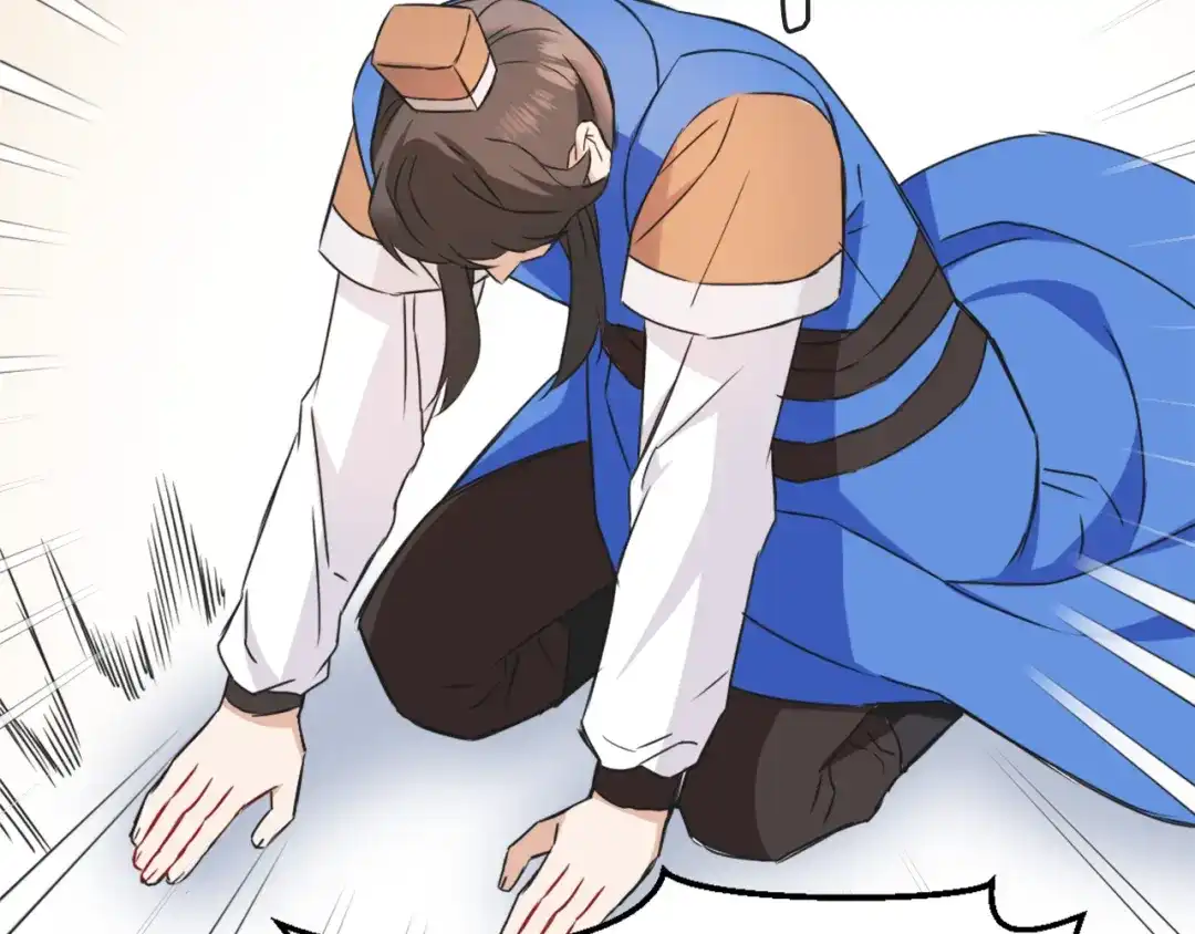 第171页