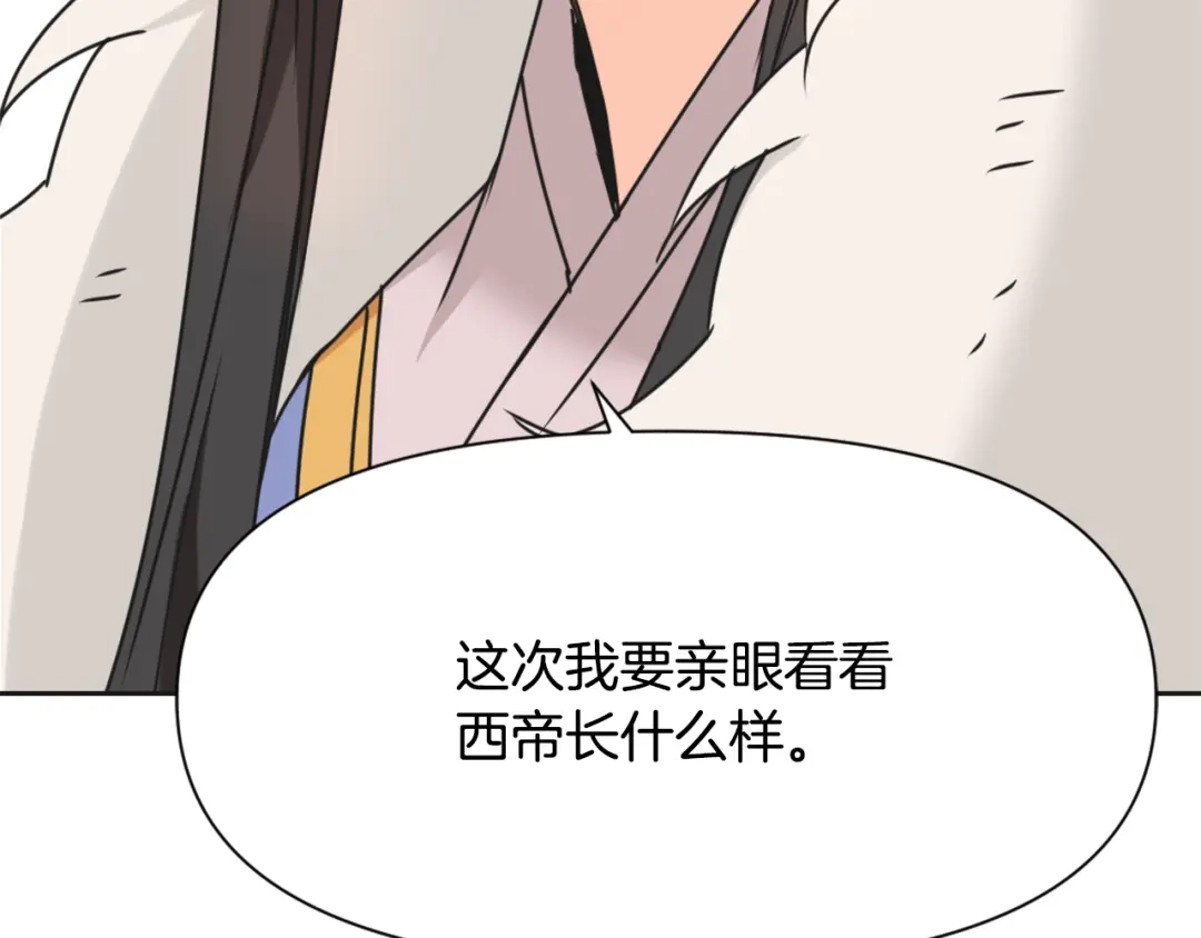 第215页
