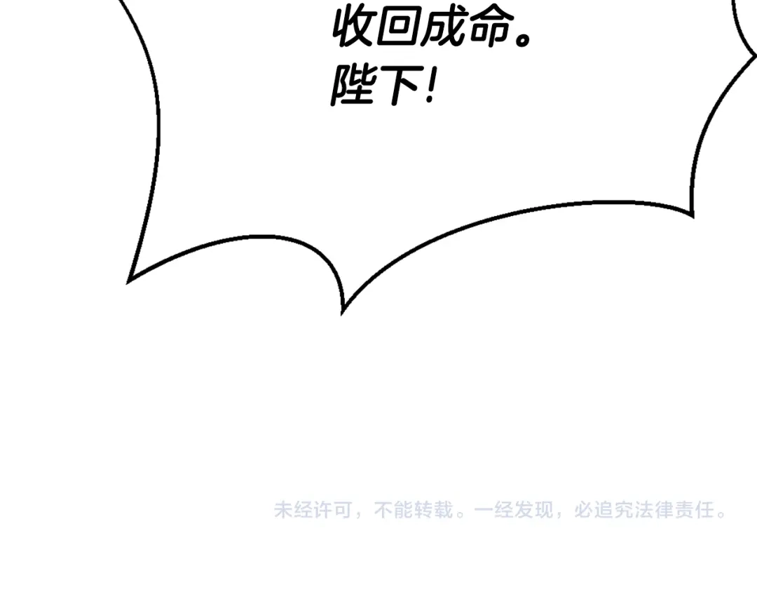 第226页