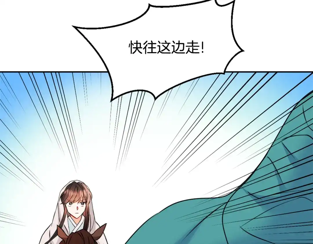 第185页