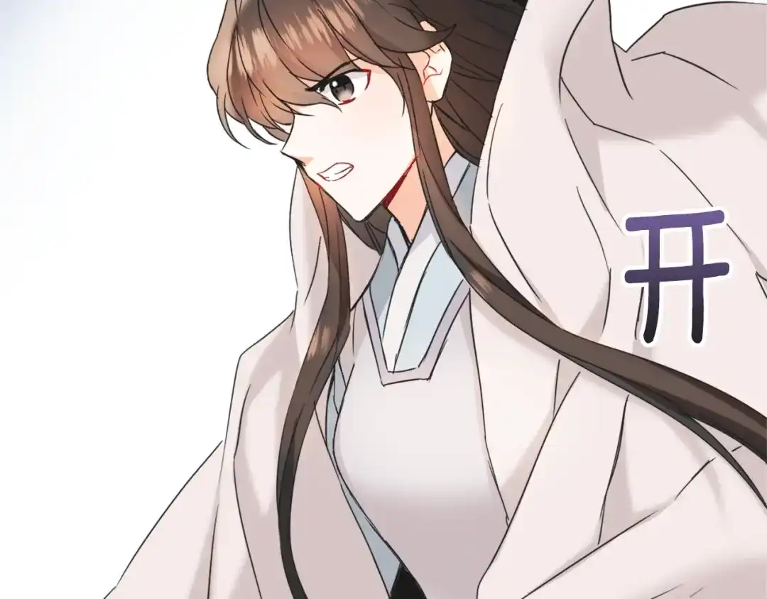 第197页