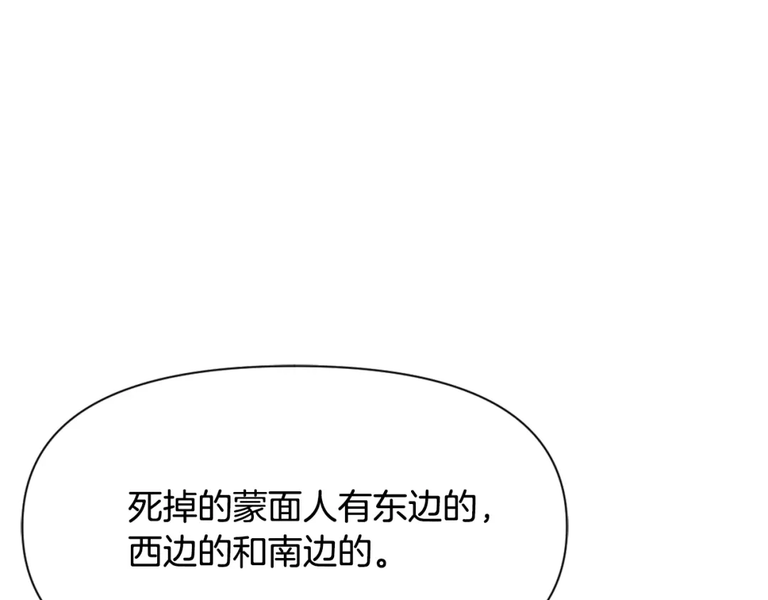 第217页
