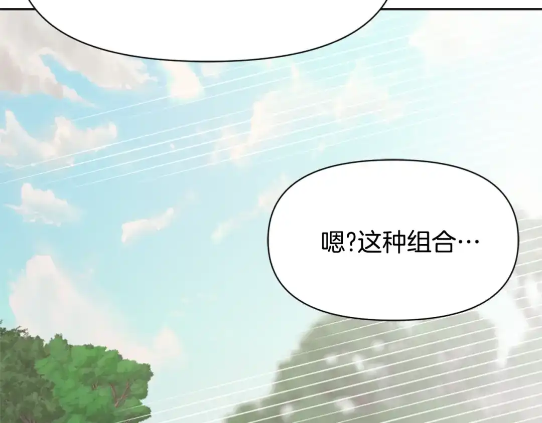 第218页