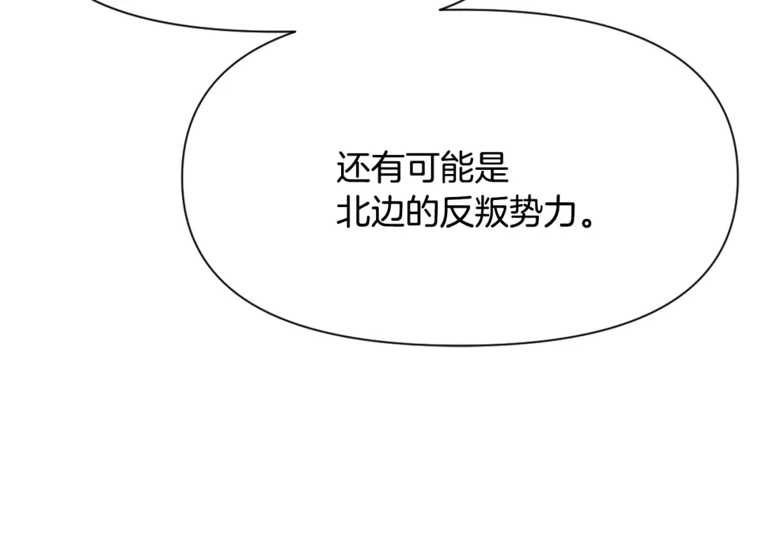 第220页