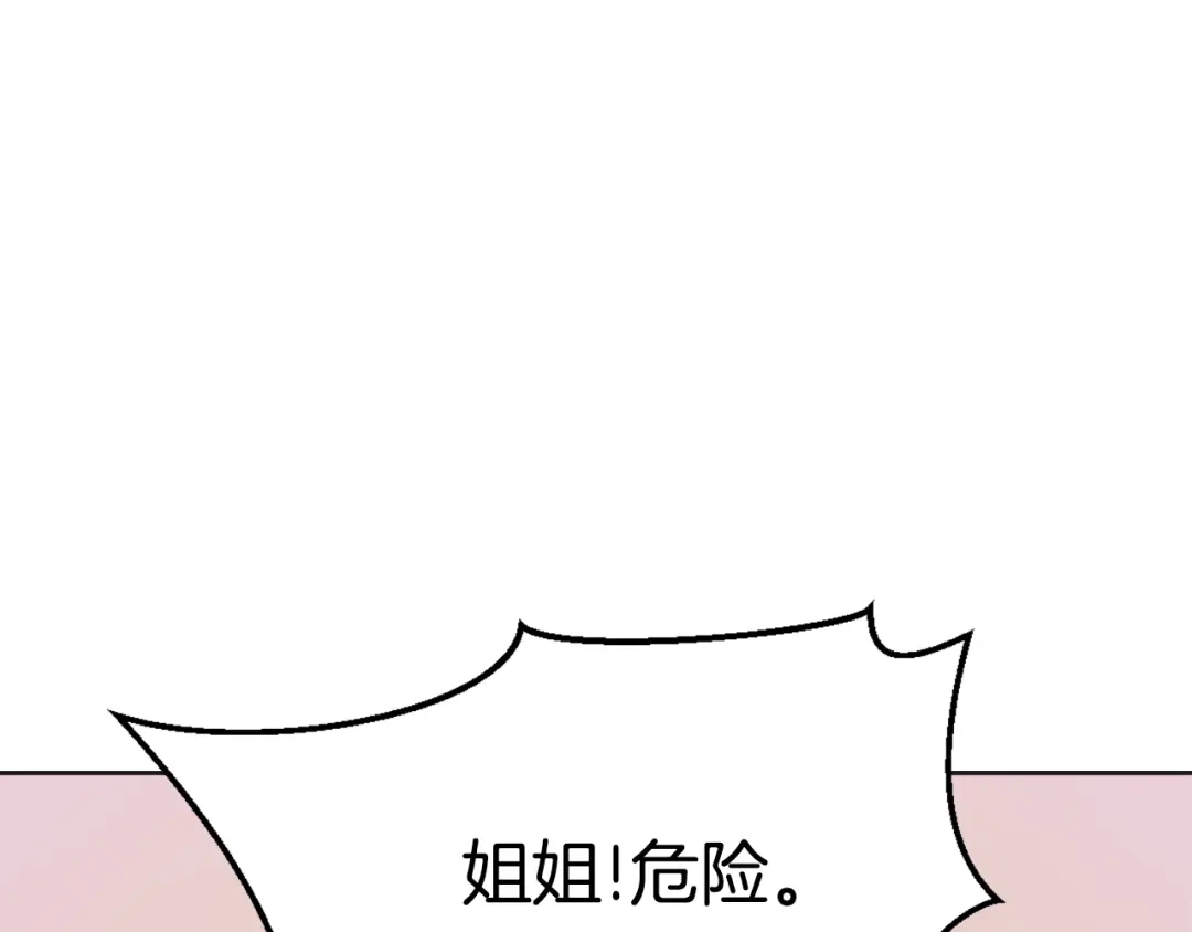 第226页