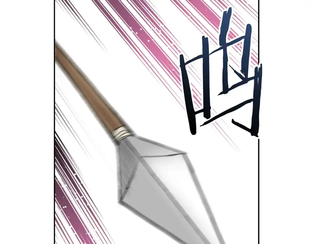 第236页
