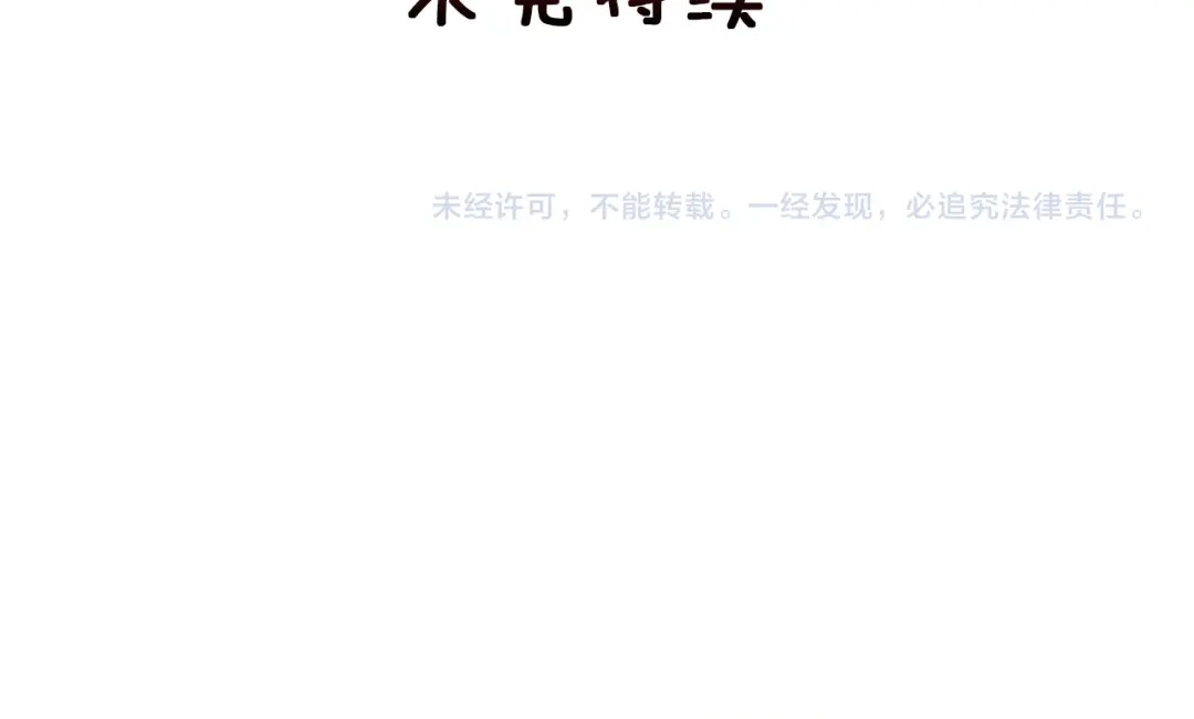 第239页