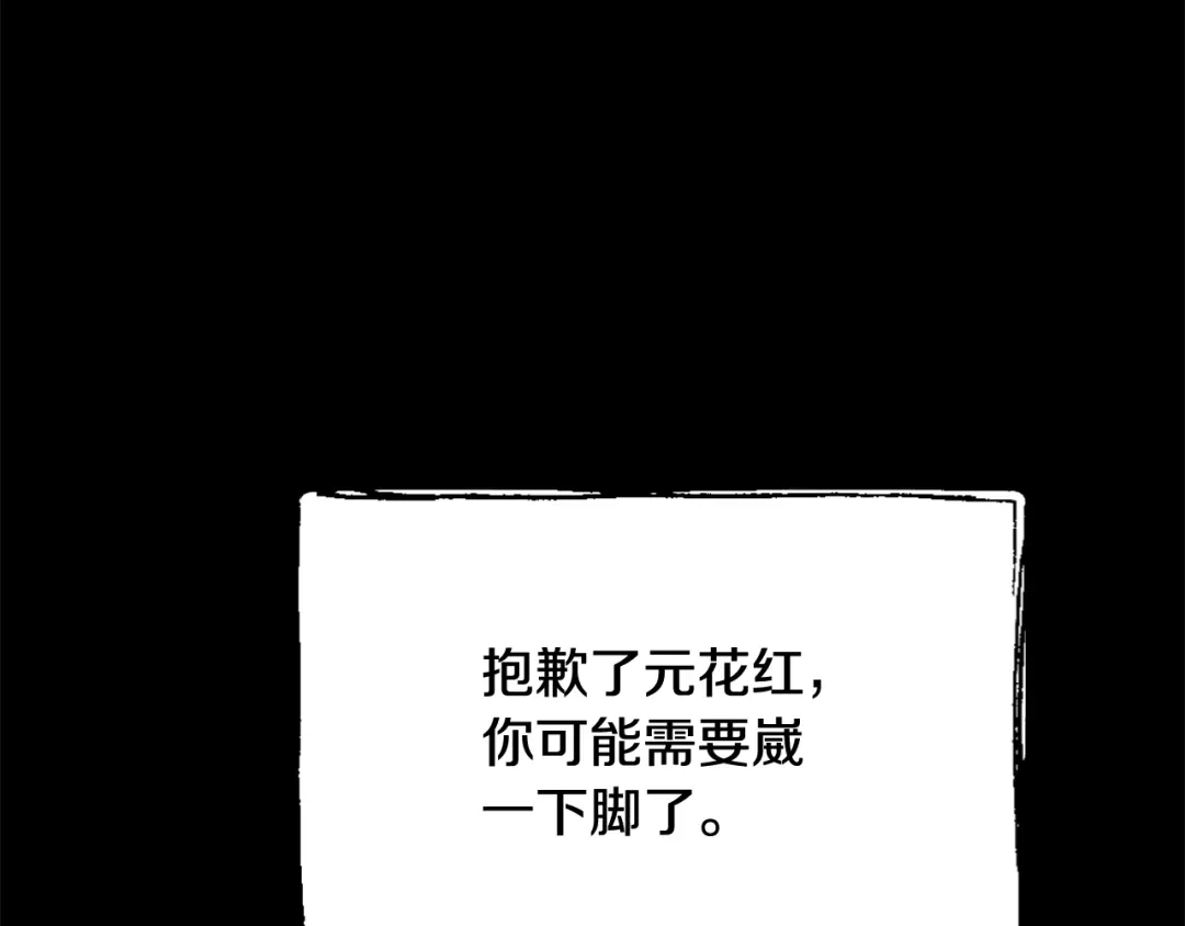第192页