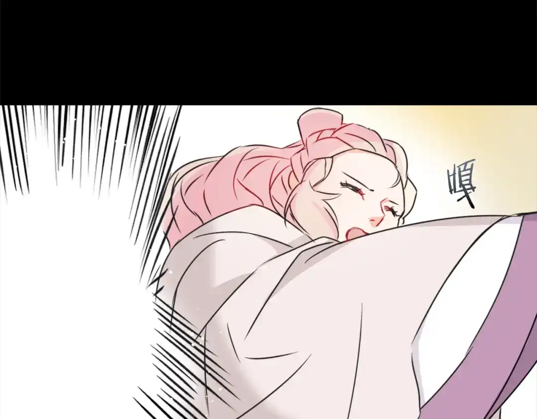 第196页