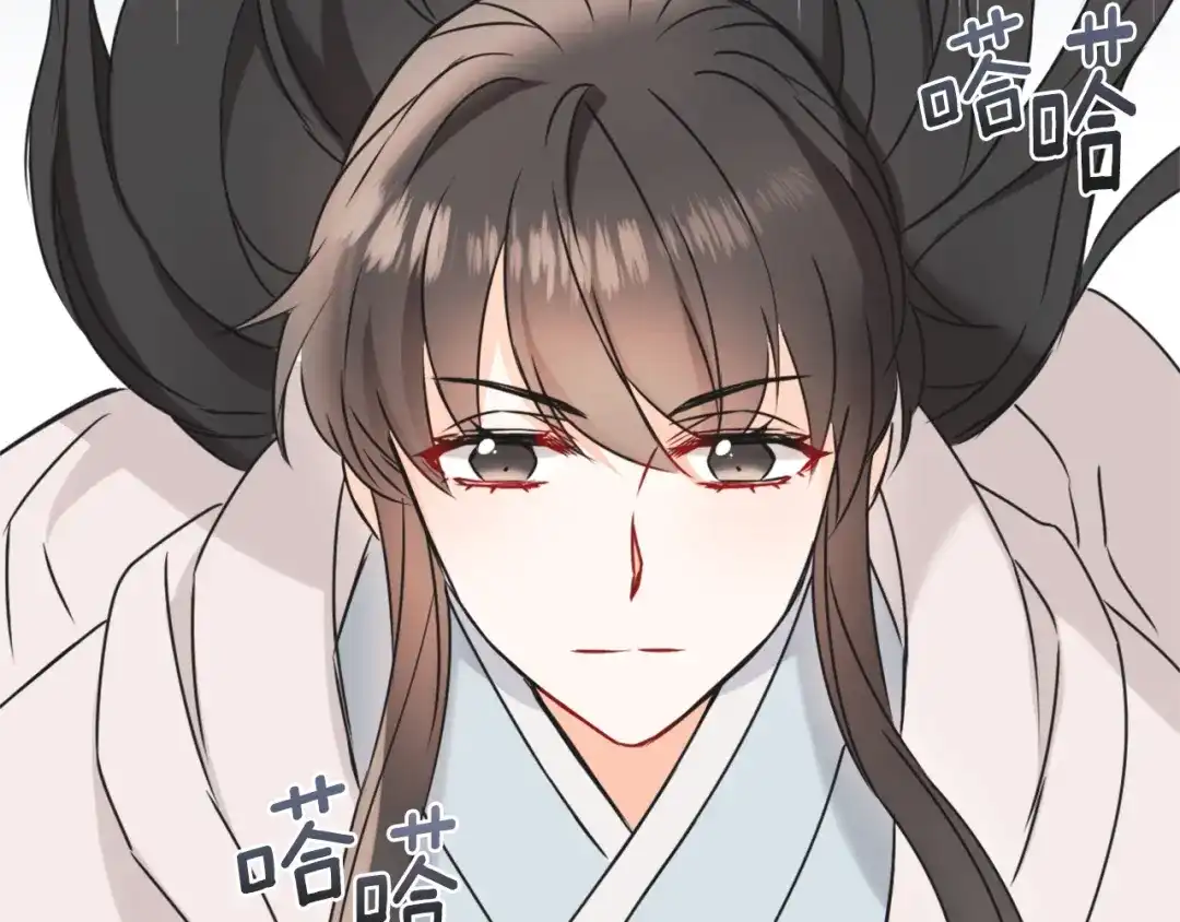 第207页