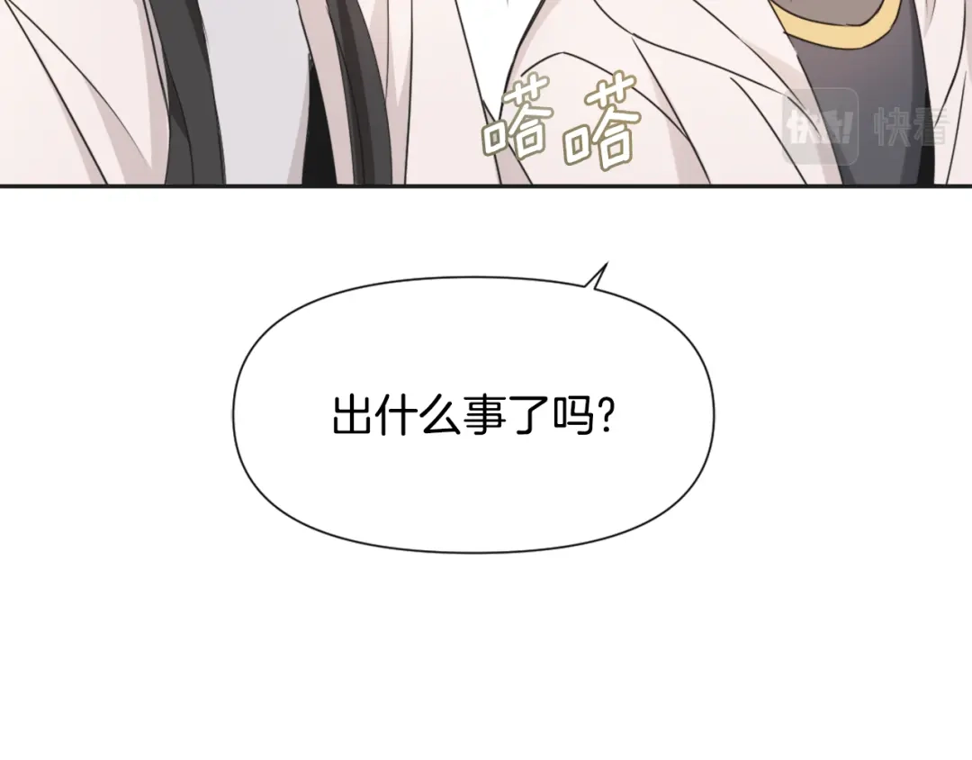第212页