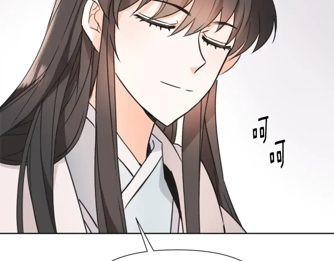 第214页