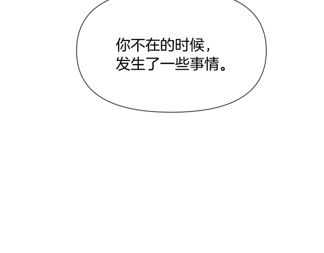 第215页