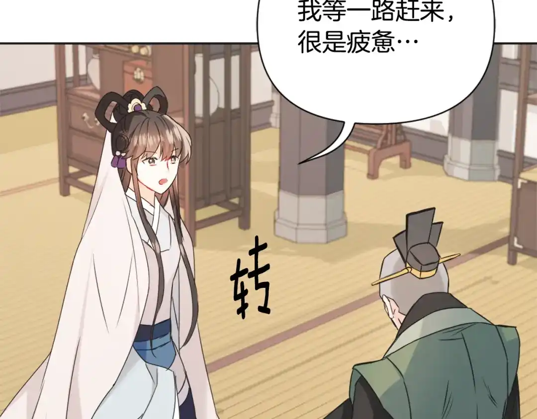 第162页