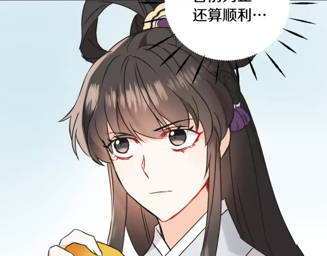 第185页