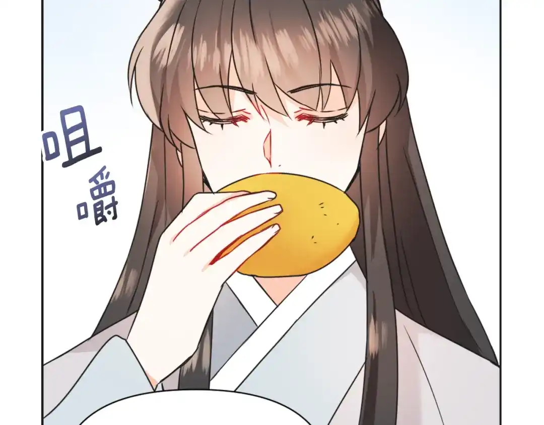 第202页