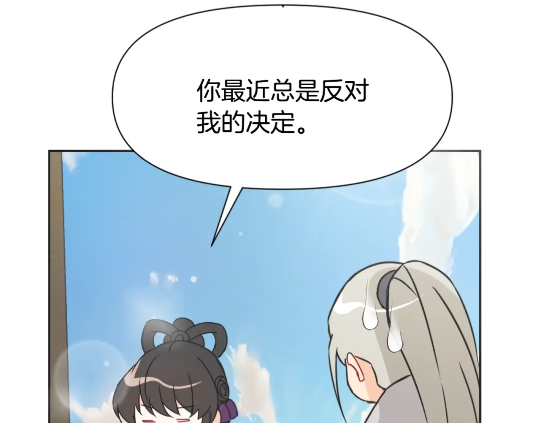 第215页