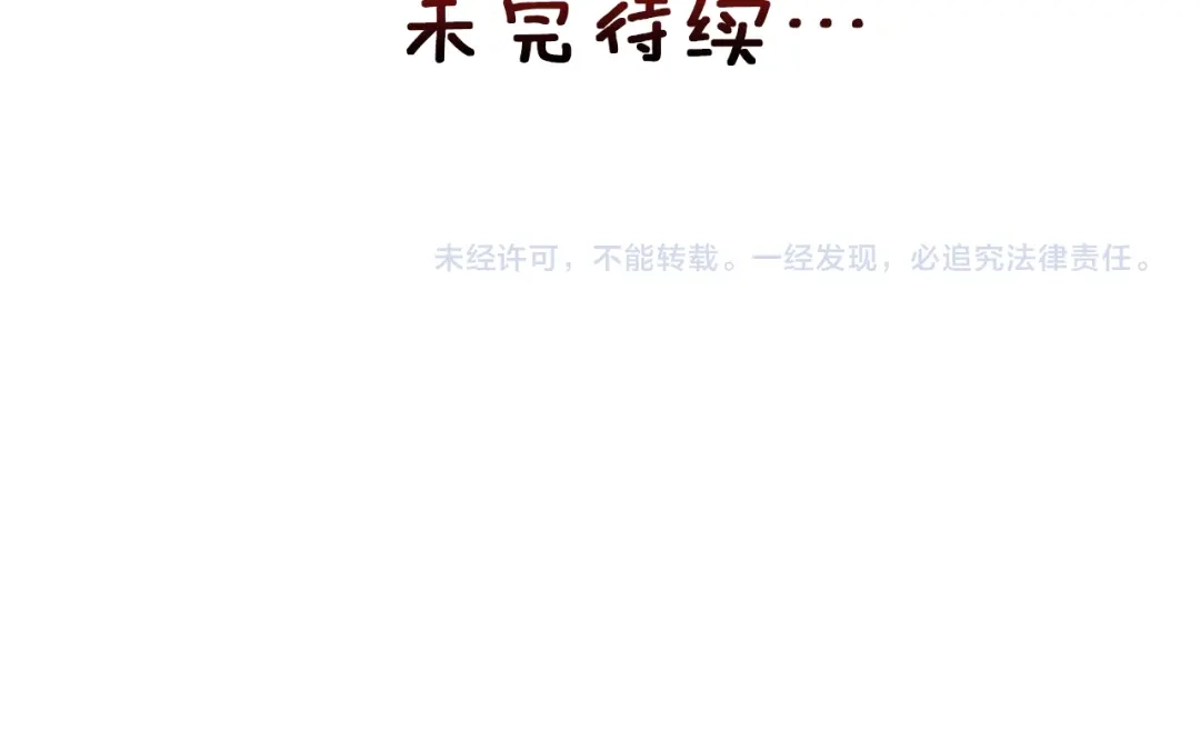 第218页
