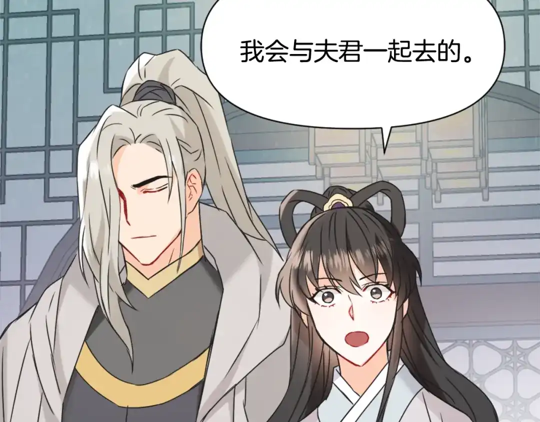 第188页